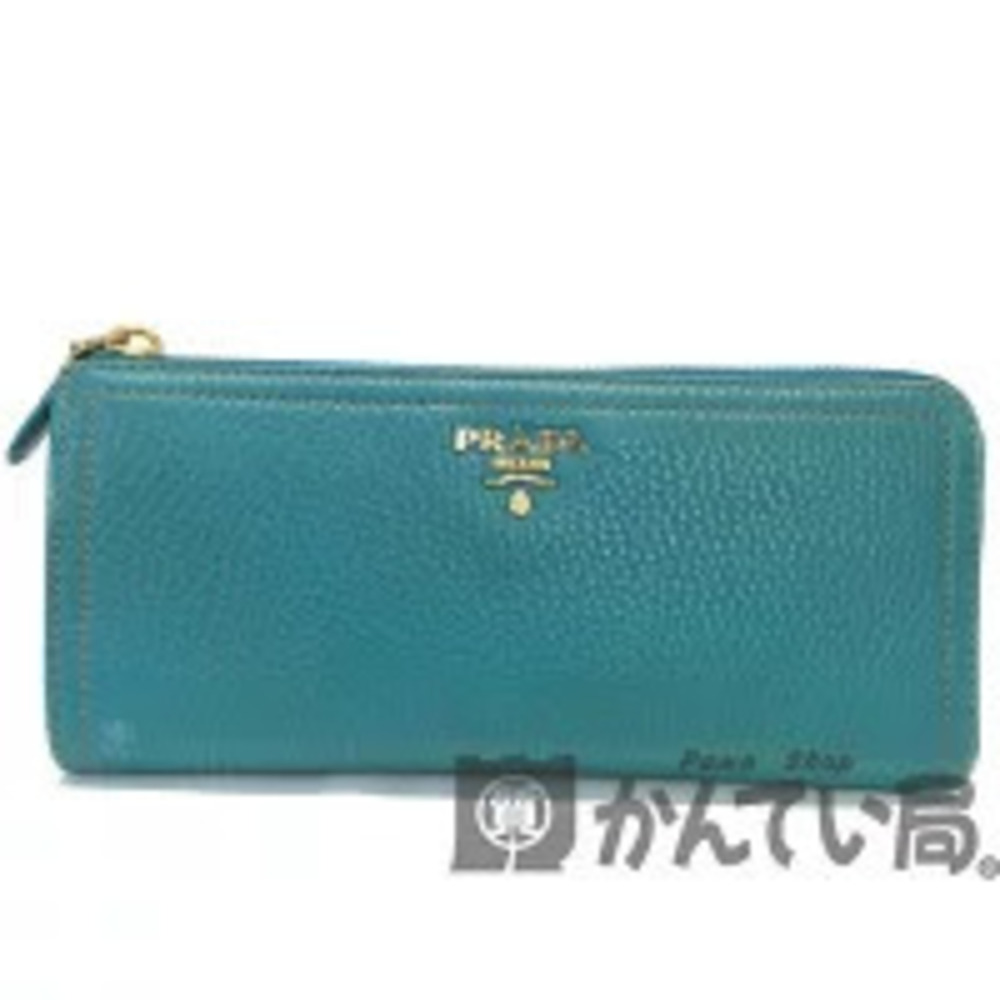 Prada leather green zipper wallet long Green
